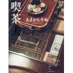 a. из рука .2026 год 4 месяц номер 