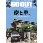 OUTDOOR STYLE GO OUT 2026�N9����