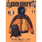 OUTDOOR STYLE GO OUT 2026�N11����