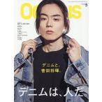 OCEANS( Ocean z) 2026 год 5 месяц номер 