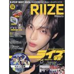 K-POP BEST IDOL 2026�N11����
