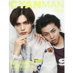 CYAN MAN 2026�N10���� SPECIAL EDITION 2026�N10���� �yCYAN MAN�����z