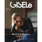 GISELe(�W�[��) 2026�N10����