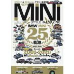 NEWMINISTYLEMAGAZINE 2026年9月号