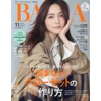 BAILA(�o�C��) 2026�N11����
