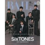 BAILA10�������� SixTONES�\���� 2026�N10���� �yBAILA�����z