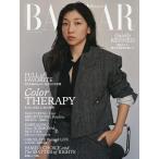  - -pa-zba The -2026 год 5 месяц номер 