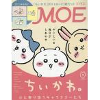 MOE 2026�N9����