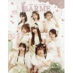 LARME(ラルム) 2026年11月号