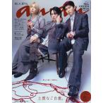 anan(�A���A��) 2026�N10��14����