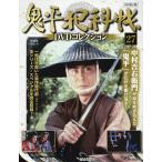 . flat ...DVD коллекция повторный . line вся страна 2026 год 2 месяц 10 день номер 