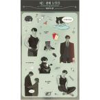 〔予約〕公式グッズ『枯れた花に涙を』  デコステッカー テハの夜（蓮の夜）【韓国輸入品のため、韓国語表記となります】