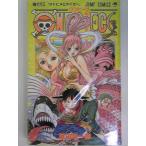 ONE PIECE ワンピース 63巻 (ジャンプコミックス) 尾田栄一郎  /漫画本/マンガ本/中古/古本 (少年コミック本)