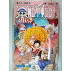 One Piece ワンピース 80巻 ジャンプコミックス 尾田栄一郎 初版 漫画本 マンガ本 中古 古本 少年コミック本 Buyee Buyee Japanese Proxy Service Buy From Japan Bot Online
