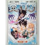 ONE PIECE ワンピース 68巻  (ジャンプコミックス) 尾田栄一郎 　/初版 （少年コミック）
