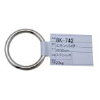 和気産業(Waki Sangyo) ステンレス リング 4×30mm BK-742