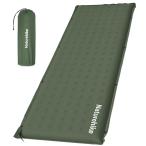 Naturehike воздушный коврик автоматика расширение R цена 4.6~4.9 толстый 6cm Mugen объединенный возможность высота отталкивание подушка имеется / подушка нет инфлятор коврик выдерживающий 