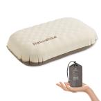 Naturehike официальный кемпинг подушка воздушный pillow 2in1 спальный комфорт высота регулировка возможность супер-легкий 160g. починка простой уличный супер-легкий 