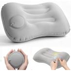  кемпинг подушка воздушный pillow супер-легкий compact воздух подушка мобильный подушка предотвращение скольжения высота регулировка упаковочный пакет . маска для глаз . уголок штекер . имеется спальное место в транспортном средстве путешествие уличный 