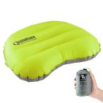 Qunature кемпинг подушка compact воздушный подушка мобильный подушка уличный подушка Mini подушка супер-легкий 70g высота регулировка возможность складной перевозка ..