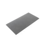 eba новый (EVERNEW) Traverse mat 100 EBAR563