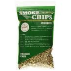 スモークチップ 100g クルミ
