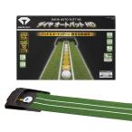  diamond Golf (DAIYA GOLF) с электроприводом короткая клюшка коврик diamond авто накладка HD TR-478 автоматика возврат лампочка функция тихий звук высокая плотность искусственный газон ( длина примерно 2.