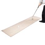 Tabata(tabata) Golf короткая клюшка коврик 2m интерьер .... примерно 11 футов. вращение .. основной тренировка натуральный серия бежевый стильный 