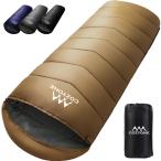 Cozyone 寝袋 シュラフ 封筒型 保温 耐寒 軽量 防水 コンパクト 軽量 アウトドア キャンプ 防災用 車中泊 登山 防災用 避難用