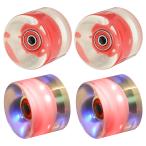 PATIKIL свет выше скейтборд колесо 60x45 mm 4 шт 78A PU ролик skate колесо подшипник имеется наружный do