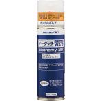 UNIX( Unic s) лыжи * сноуборд для воск спрей модель no- Touch воск Economy-20 USB08161