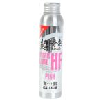  канава um(GALLIUM) HYBRID HF LIQUID PINK(60ml) SW2257