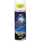 UNIX( Unic s) Quick время Lee WAX 220ml USB07-55