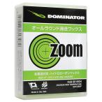 DOMINATOR( Dominator ) ZOOM 100g Z100