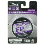 DOMINATOR Dominator воск FP 40g паста воск средний фтор сочетание скользить пробег для FP40