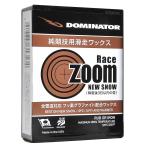 DOMINATOR( Dominator ) RACE ZOOM NEW SNOW 100g RZN100