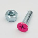 Silver Fox トラック取り付けビス ナット ネジ パーツ スケートボード 1本単位 ばら売り 7/8 6カラー PINK