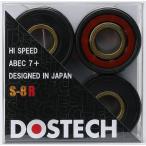 DOSTECHdos Tec подшипник S-8R ABEC7+ скейтборд масло подшипник 