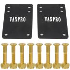 Vanpro подъемник накладка 1/8 4MM скейтборд грузовик скейтборд проставка ( цвет : чёрный число :2 шт ) ( толщина 4 MM болт имеется )