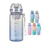 TSQIBU бутылка фляжка 650ml пластик супер-легкий выдерживающий холодный жаростойкий мобильный удобный утечка предотвращение BPA свободный для мужчин и женщин взрослый ребенок уличный 