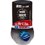 дезодорация изначальный сигареты PRO( Pro ) сигареты strong powerful EX clean 400mL
