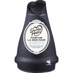 サワデーハッピー 消臭芳香剤 部屋用 パルファム・ラメールノアールの香り 120g