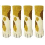 東洋ケース いす 脚カバー 騒音・傷防止 ねこあしのチェアソックス 4枚(椅子1脚分) ねこ(みけ) CSK-NA-01