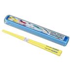 OSK 弁当箱 ランチボックス用 引フタ箸箱セット 新幹線 箸16.5cm/スライド式 日本製 食洗機対応 HS-11 ブルー