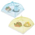 DRERIO 食卓カバー 2本入り 32cm*32cm フードカバー 小さめ 虫除け 通気性/折りたたみ/洗える 蝿帳 食卓 食卓フードカバ