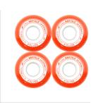 Silver Fox( серебристая лиса ) скейтборд улица езда для soft Wheel 53mm orange (4 штук комплект ) SBWH53SB-54