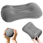 воздушный pillow кемпинг подушка встроенный воздух насос * супер-легкий складной мобильный подушка ... воздушный подушка pillow поясница подушка путешествие подушка воздух подушка упаковочный пакет имеется перевозка 