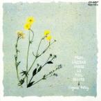 サンクタス/ヴァージニア・アストレイ