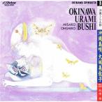  Okinawa ... Okinawa остров ./ большой замок прекрасный ..