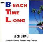B-Each Time L-ong/大滝詠一(大瀧詠一)